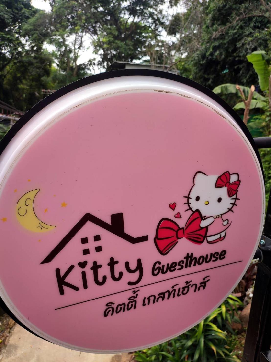 Kitty Guesthouse Phiphi-szigetek Kültér fotó